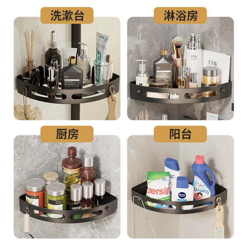2 Player Adhesive Wall Shelf Set with No Drilling Design Plastic Corner Rack for Bathroom Storage Organizer Shower Accessories